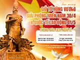 [THÔNG BÁO] LỊCH NGHỈ LỄ GIỖ TỔ HÙNG VƯƠNG, 30/04 & 01/05